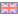 English